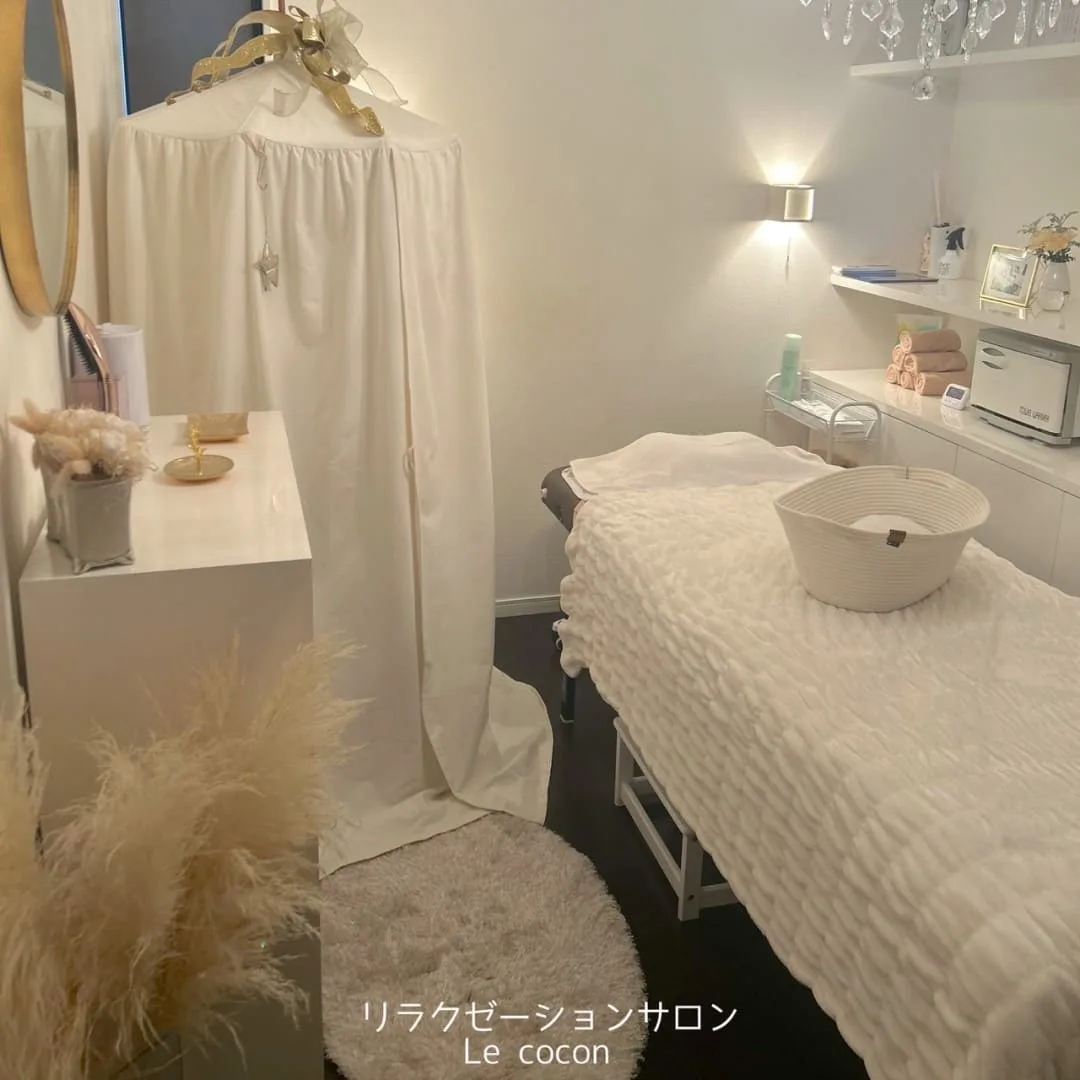 リラクゼーションサロン Le cocon