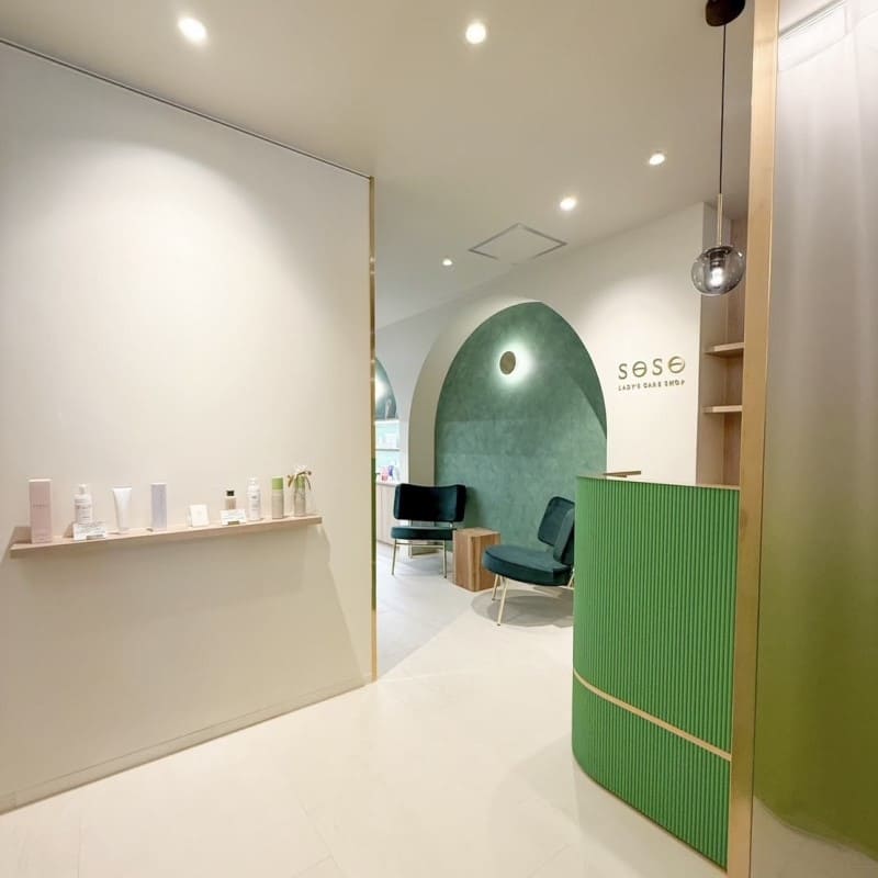 SOSO〜LADY'S CARE SHOP〜 追加写真1