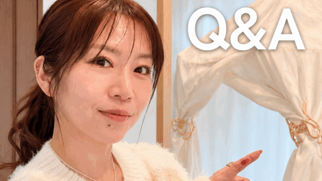 ハーブテントQ&Aサムネイル画像